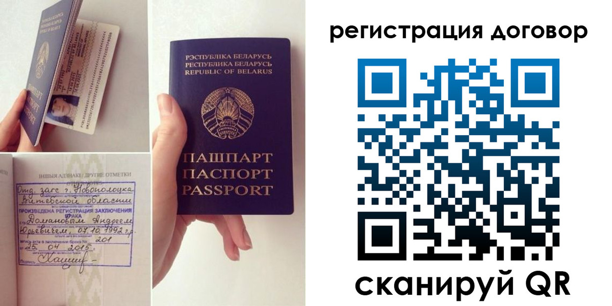 форма 3 в Кувшиново